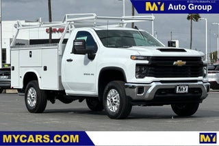 2026 Chevrolet Silverado 2500 HD WT
