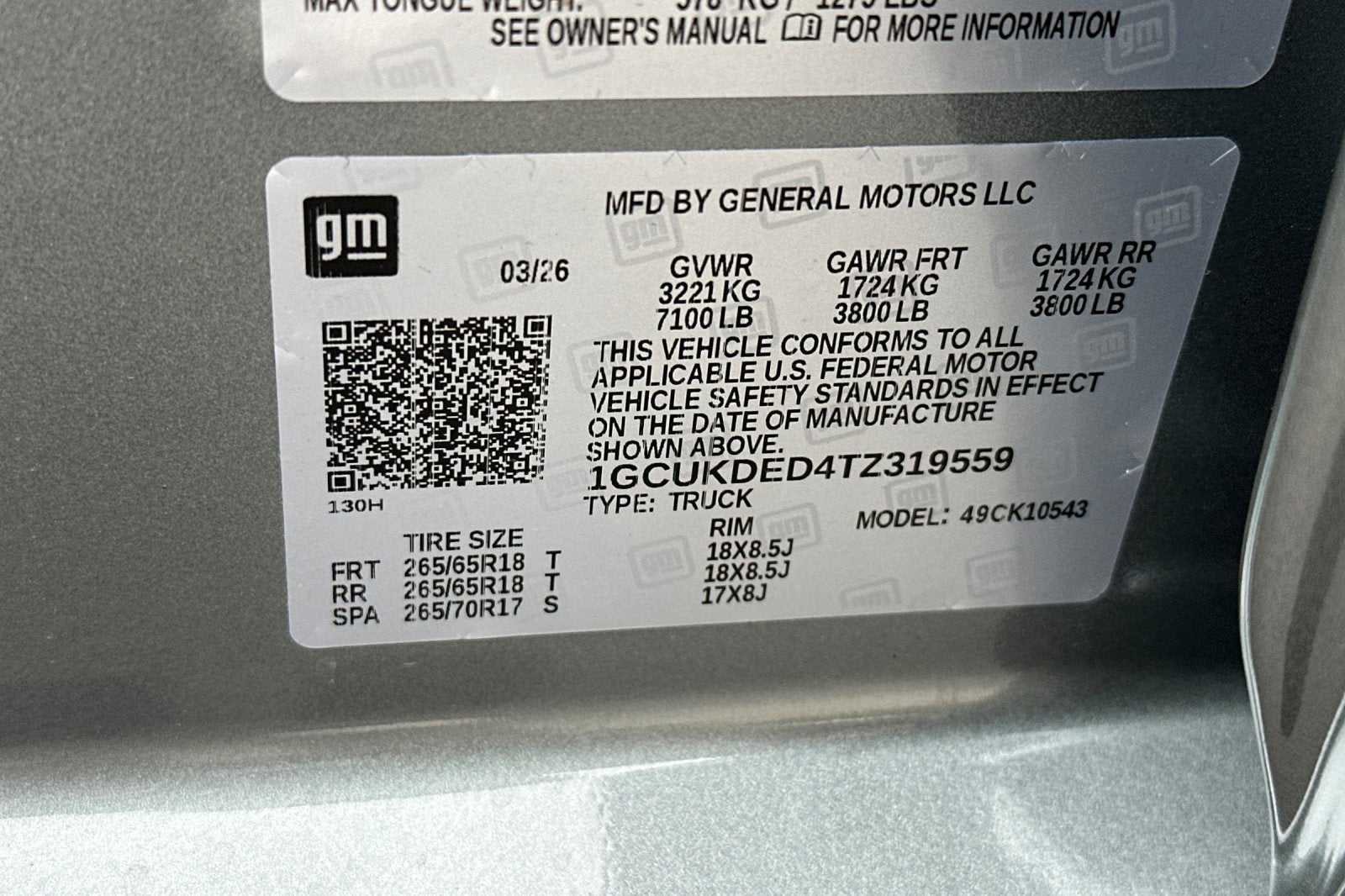 2026 Chevrolet Silverado 1500 LT