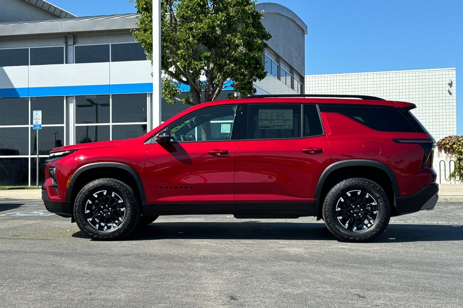 2026 Chevrolet Traverse Z71