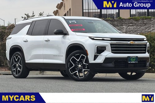 2025 Chevrolet Traverse High Country