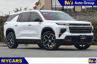 2025 Chevrolet Traverse High Country