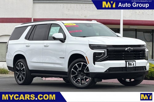 2026 Chevrolet Tahoe RST