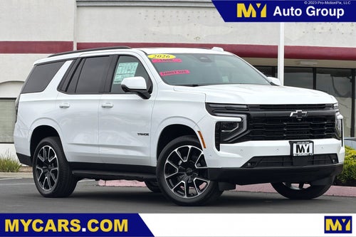 2026 Chevrolet Tahoe RST