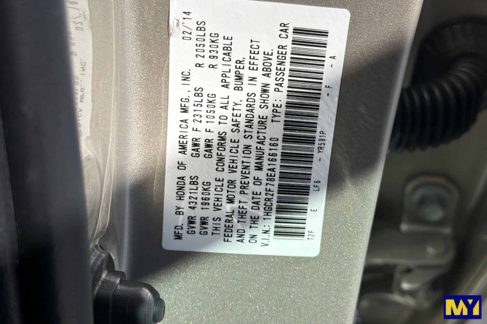 2014 Honda Accord EX