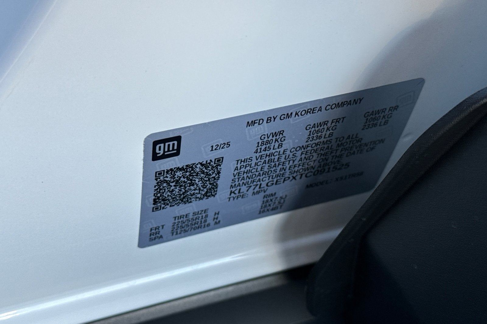 2026 Chevrolet Trax 1RS