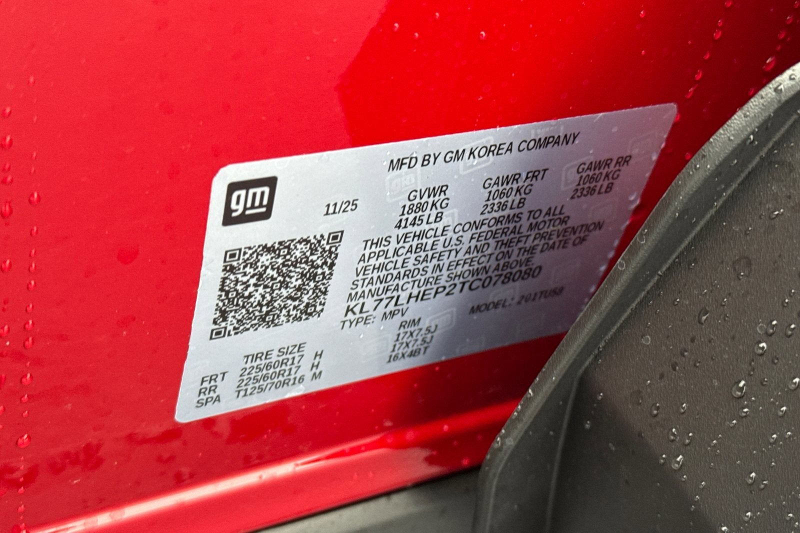 2026 Chevrolet Trax LT