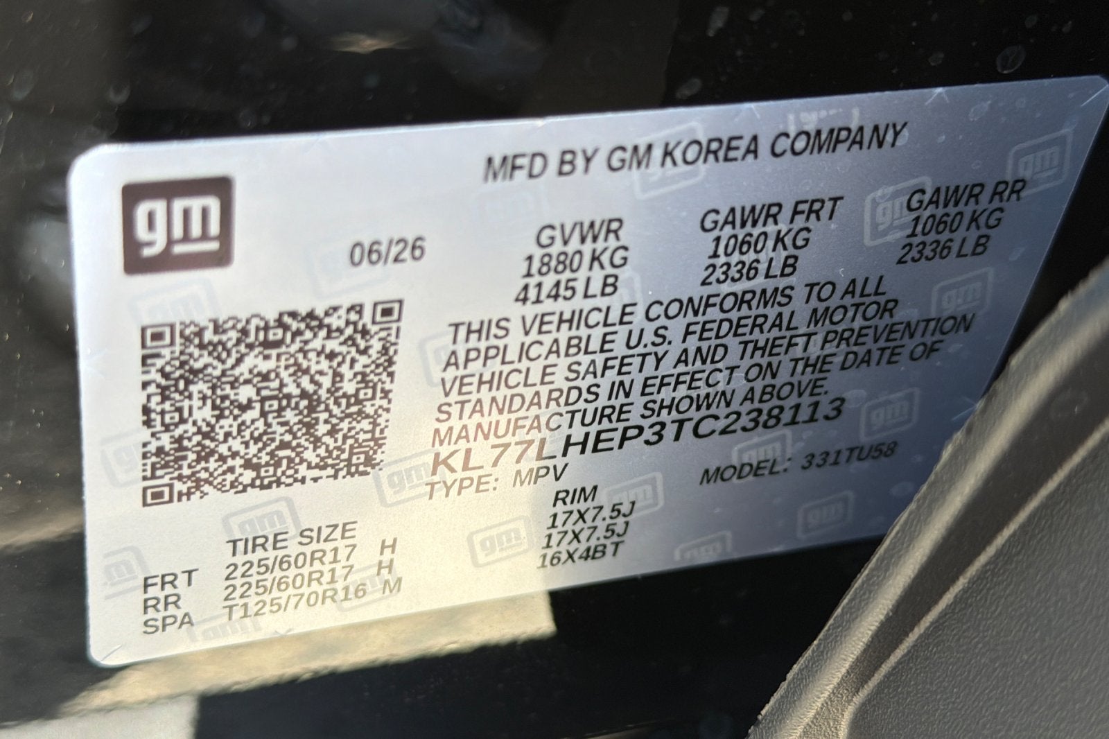 2026 Chevrolet Trax LT