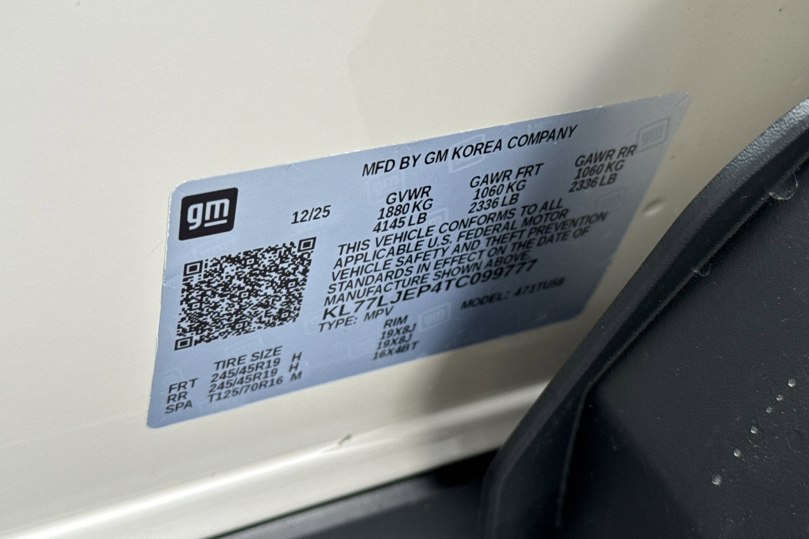 2026 Chevrolet Trax 2RS