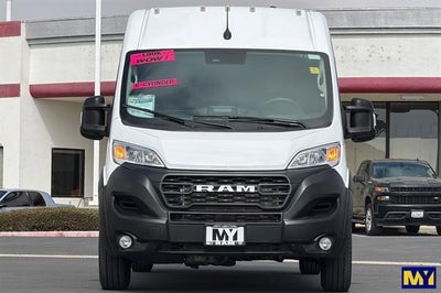 2026 RAM ProMaster Tradesman