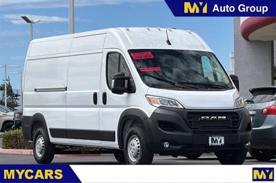 2026 RAM ProMaster Cargo Van Tradesman 2500
