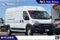 2026 RAM ProMaster Cargo Van Tradesman 2500