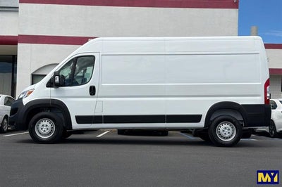 2026 RAM ProMaster Cargo Van Tradesman 2500
