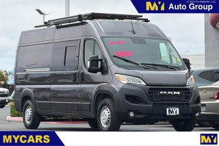2024 RAM ProMaster Cargo Van Tradesman