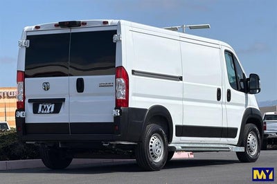 2025 RAM ProMaster Tradesman