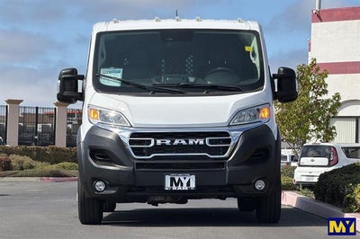 2025 RAM ProMaster Tradesman