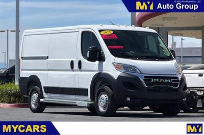 2025 RAM ProMaster Cargo Van Tradesman