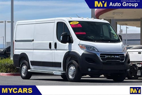 2025 RAM ProMaster Cargo Van Tradesman