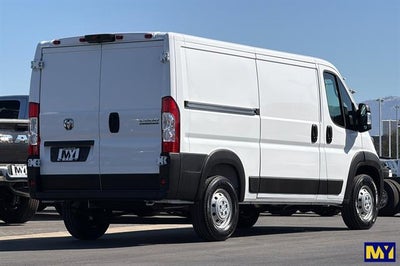 2023 RAM ProMaster Cargo Van 2500 Low Roof 136" WB