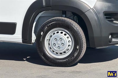 2025 RAM ProMaster Cargo Van Tradesman