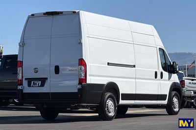 2025 RAM ProMaster Cargo Van Tradesman